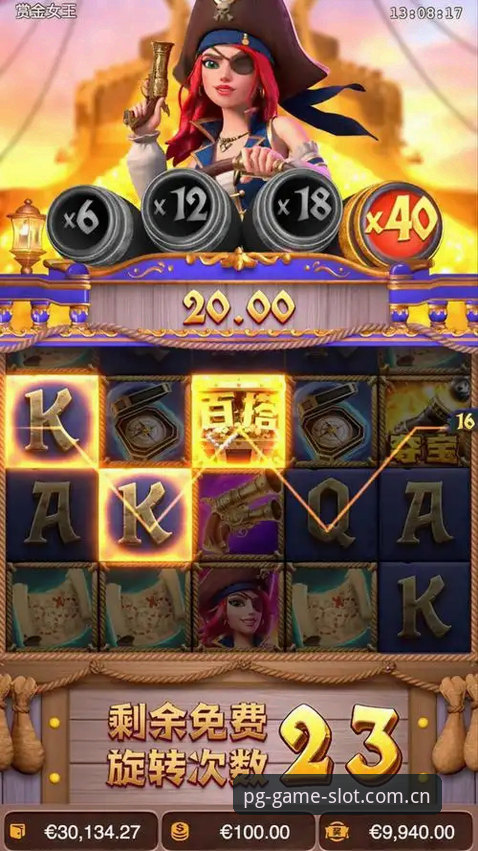 7个新手必知的PG电子游戏攻略技巧，轻松上手正规授权平台
